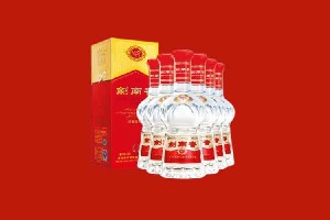 三明市清流县回收剑南春